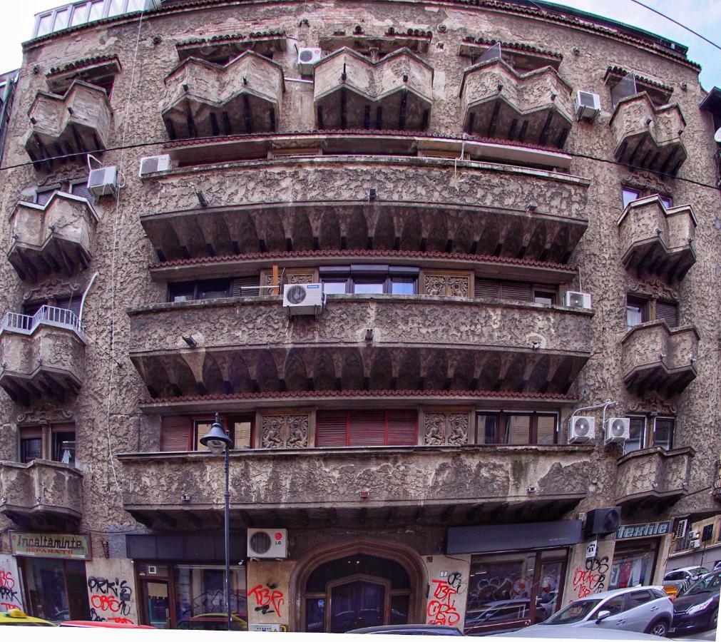 Downtown - Cismigiu Park * Bucarest
